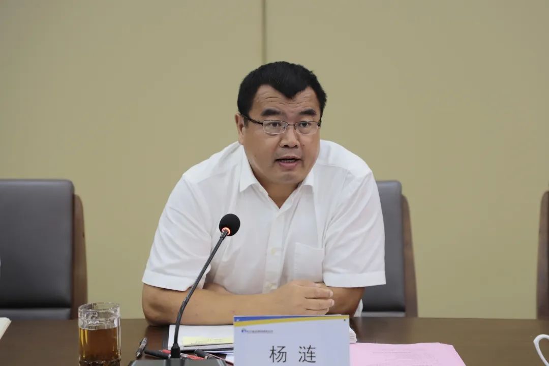 微信圖片_20200710185113.jpg 微信圖片_20200710185113.jpg